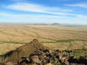 Baragan Mountain, Arizona