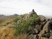 McDowell Lookout Trail Highpoint, Arizona