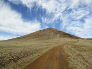 Cerro Quemado, Arizona