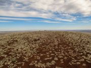 Cerro Quemado, Arizona