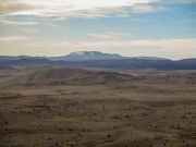 Cerro Quemado, Arizona